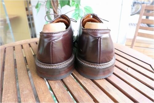 990　バリーラスト