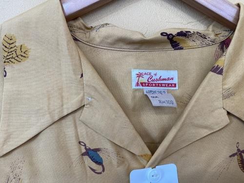 トレファクスタイル三鷹店