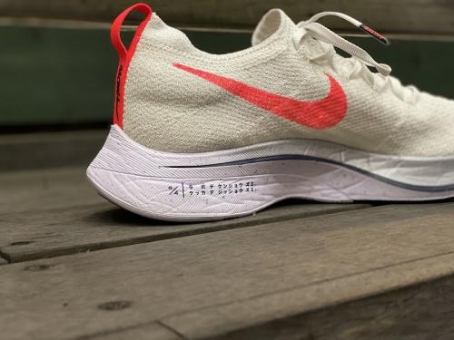 トレファクスタイル三鷹店