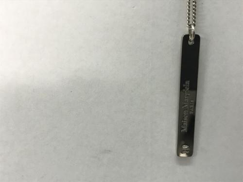 メゾンマルジェラの11