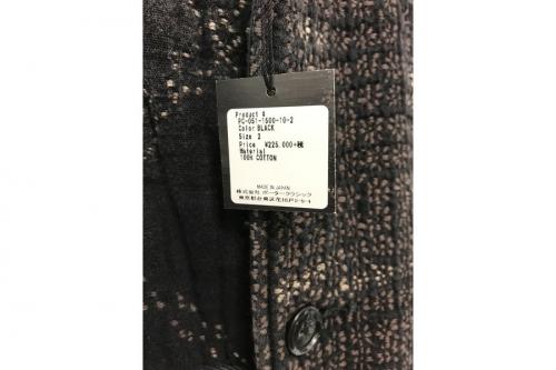 21年04月03日：画像６