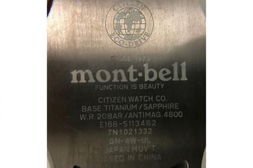 21年09月24日：画像６