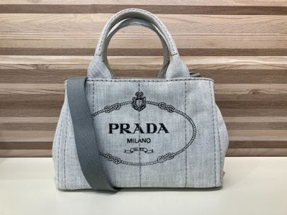 「ラグジュアリーブランドのPRADA 」