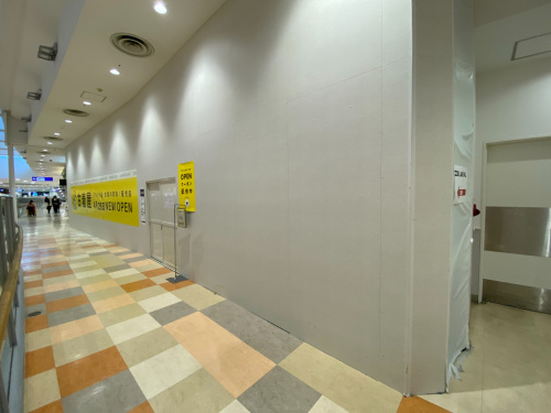 トレファクスタイルアリオ八尾店ブログ画像2