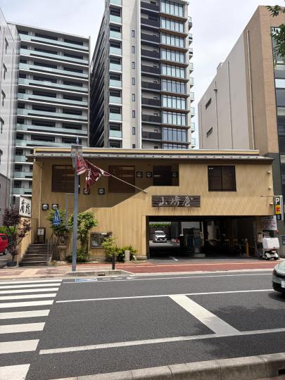 「トレファクスタイル浦和仲町店ブログ」