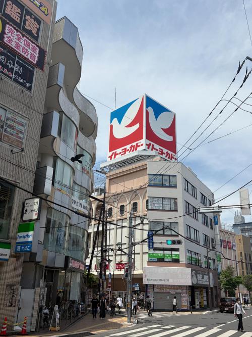 トレファクスタイル浦和仲町店ブログ画像4