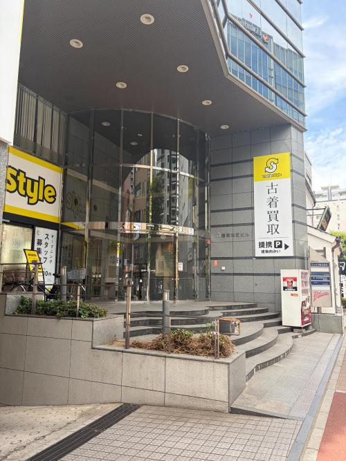 トレファクスタイル浦和仲町店ブログ画像7
