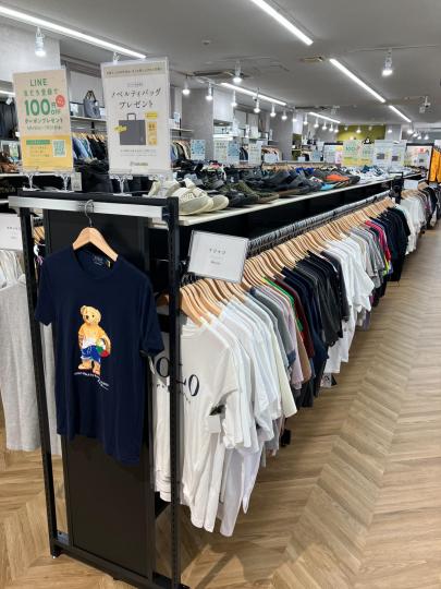 「 店舗からのお知らせ 」