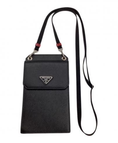 「ラグジュアリーブランドのPRADA 」