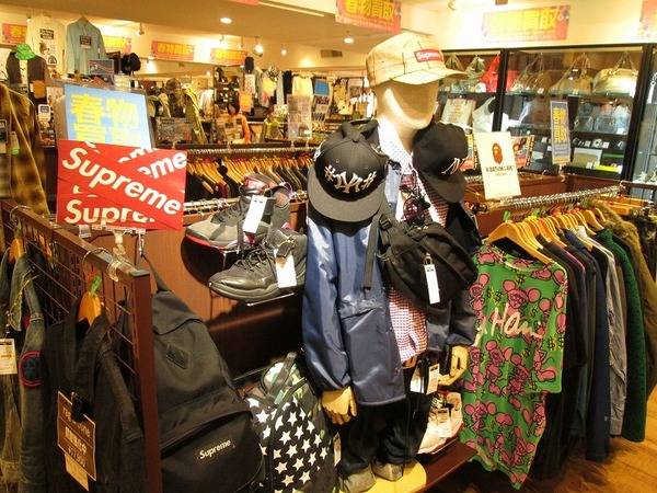 Supreme シュプリーム Tシャツ・カットソー M 紫 【古着】【中古  