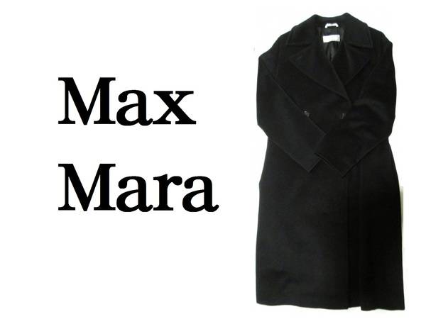 洋書◆マックスマーラのコート写真集 本 イタリア ファッション Max Mara Maxmara(マックスマーラ)ロングコート入荷[2014.11.06発行