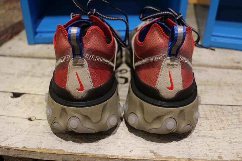 react element 2015 outlet