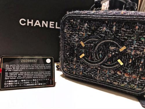 ヴァニティケース/マトラッセのバニティバッグの買取【ブラン