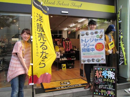 千葉店のラリー