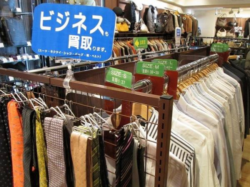 トップスのスーツ