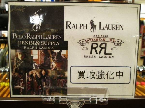 メンズのトップス