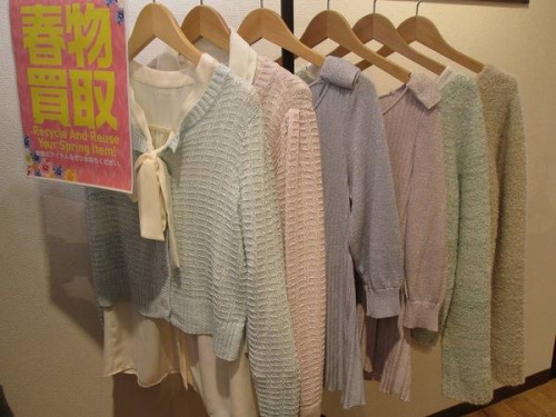 トレファクスタイル千葉店ブログ画像１