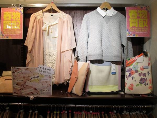 トレファクスタイル千葉店ブログ画像３