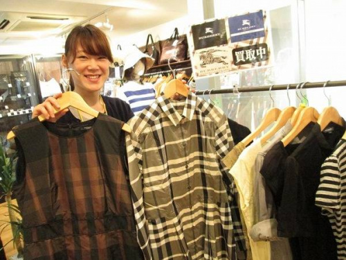 買取のバーバリー