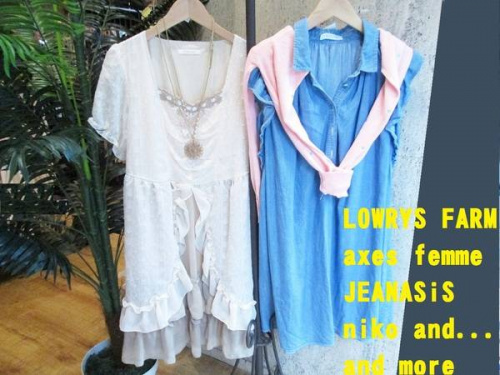 千葉のプチプラ