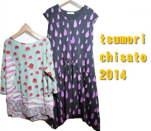 トレファクスタイル千葉店ブログ画像１