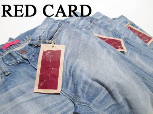 レッドカードのREDCARD