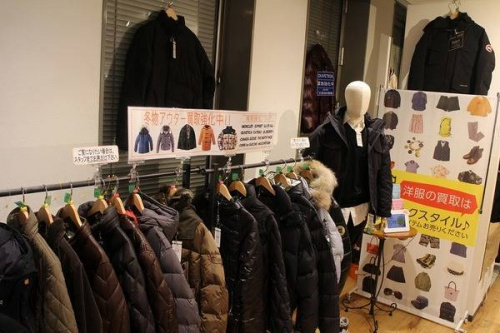 メンズのアウター