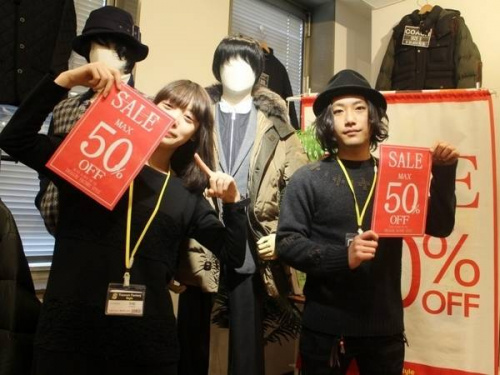 トレファクスタイル千葉店ブログ画像１