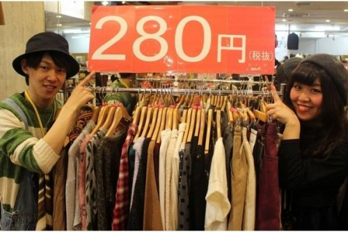 トレファクスタイル千葉店ブログ画像２