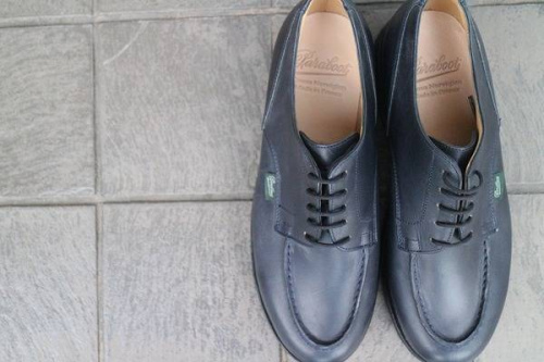 シャンボードのミカエル