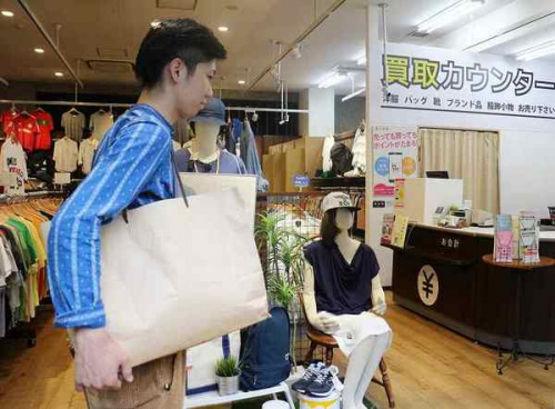 メンズのレディース