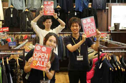 トレファクスタイル千葉店ブログ画像２