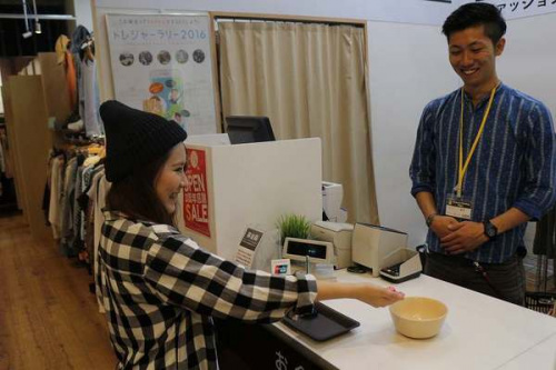 トレファクスタイル千葉店ブログ画像４