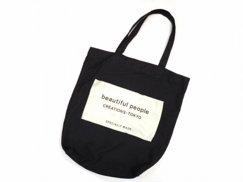 トレファクスタイル千葉店ブログ画像５