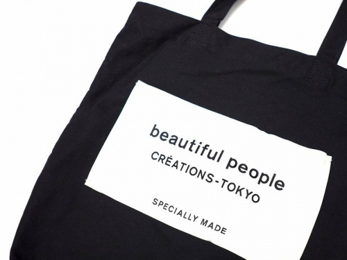 17年06月11日：画像６