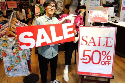 セールのイベントなう