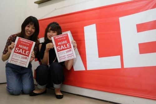 イベントなうの古着屋
