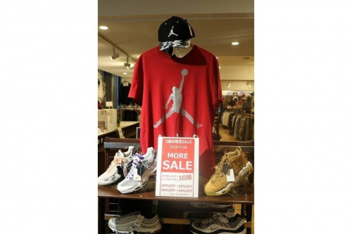 セール情報の千葉