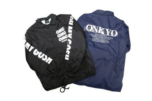 買取入荷の秋物