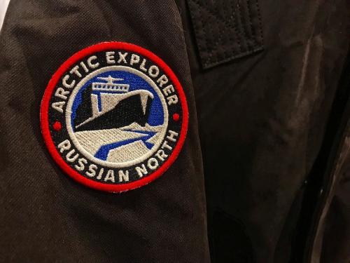 インポートブランドのARCTIC EXPLORER