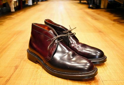 オールデンの1339