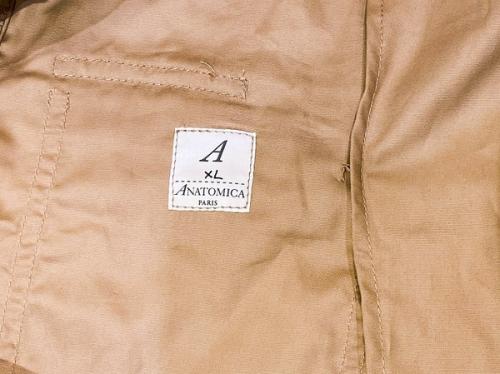 20年07月10日：画像８