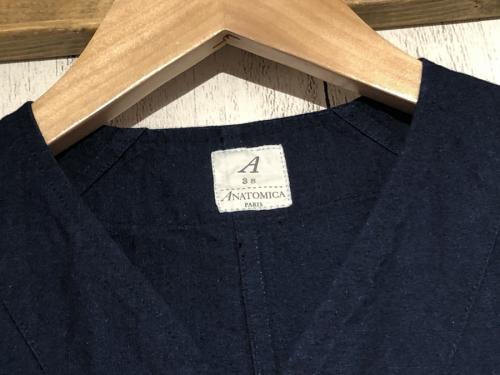 サガンベストのメンズ