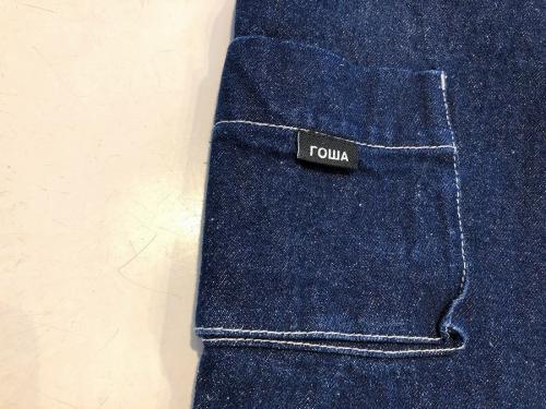 Carpenter Denim pant Mのメンズ