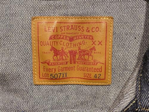 デニムジャケットのメンズ