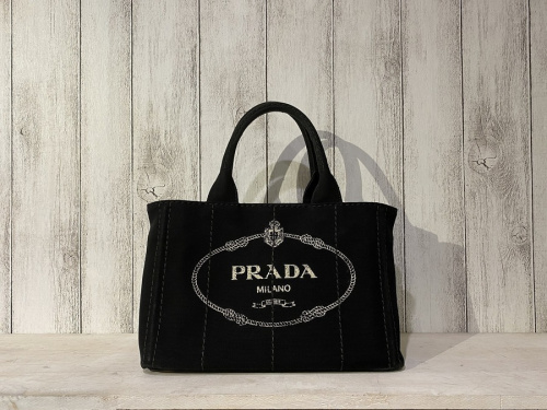 ラグジュアリーブランドのPRADA