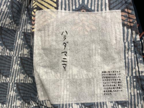 21年06月18日：画像６