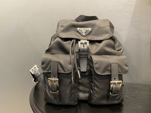 ラグジュアリーブランドのPRADA