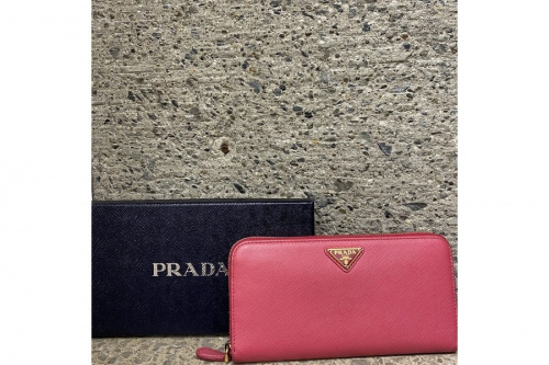 ラグジュアリーブランドのPRADA