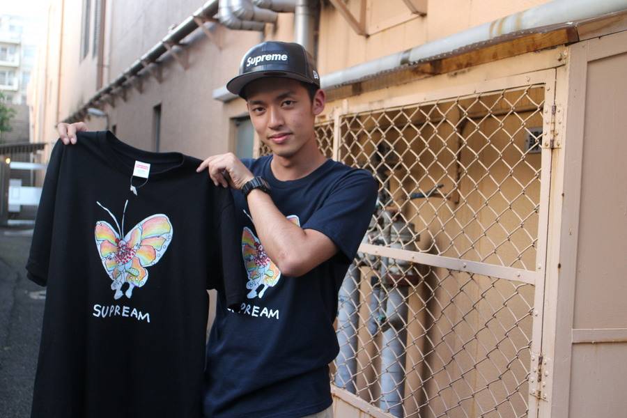 Supreme Gonz Butterfly Tee メンズ
